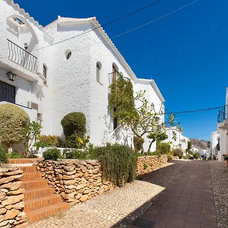 Holiday El Patio De Capistrano By Interhome Hébergement de vacances *
